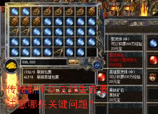 淨ʦҪעЩؼ⣿