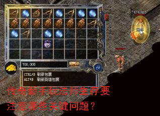 淨ʦҪעЩؼ⣿