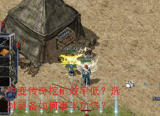 б䴫ڿЧʵͣѡװ°빦