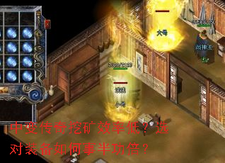 б䴫ڿЧʵͣѡװ°빦