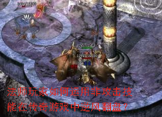 ʦ÷ǹڴϷ緭̣