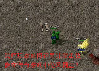 ʦ÷ǹڴϷ緭̣