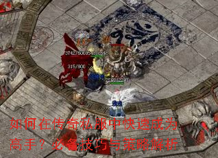 ڴ˽пٳΪ֣رԽ