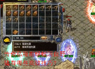 ˽ˢ򼶴ҰЩЧɣ