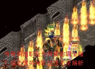 湷ְҵΪܳưȫ淨ȫ