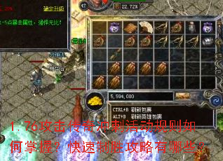 1.76̻գʤЩ