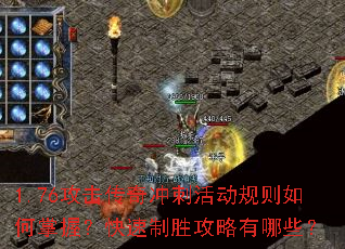 1.76̻գʤЩ