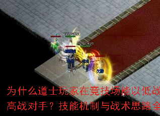 ΪʲôʿھԵսɱս֣ܻս˼·ȫ