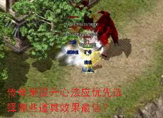 ķӦѡЩЧѣ