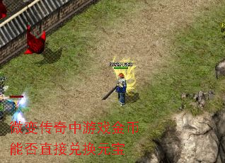 ΢䴫ϷֱܷӶһԪ