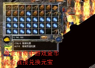 ΢䴫ϷֱܷӶһԪ