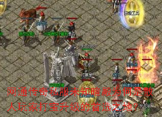 ͨ˽δ֪ΪɢҴѡ֮أ