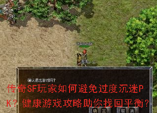 SFαȳPKϷһƽ⣿