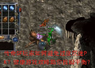 SFαȳPKϷһƽ⣿