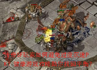 SFαȳPKϷһƽ⣿