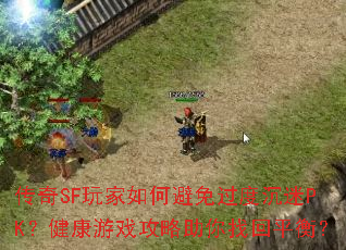 SFαȳPKϷһƽ⣿
