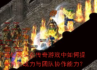 װڴϷɫսŶЭ