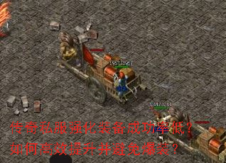 ˽ǿװɹʵͣθЧⱬװ