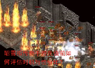 ѩ⴫γֵǰʱԼ۱ȣ