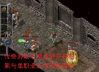 ϷǰԴЧ뵥ְҵѡԽ