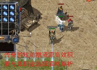 ϷǰԴЧ뵥ְҵѡԽ