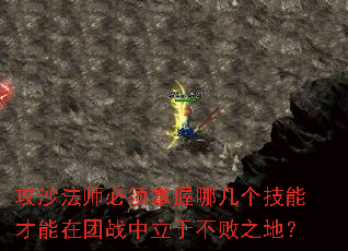 ɳʦļܲսڲ֮أ