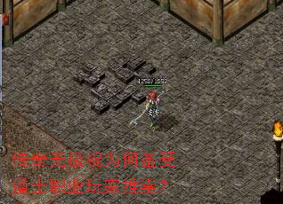 ޼ΪαܵʿְҵƳ磿