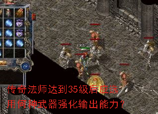 淨ʦﵽ35Ӧѡúǿ