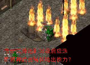 淨ʦﵽ35Ӧѡúǿ