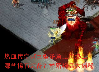 ѪsfͶǳܱЩϡװƷ
