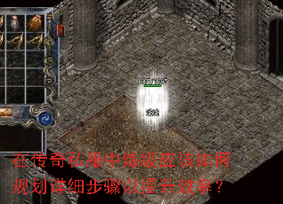ڴ˽Ӧι滮ϸЧʣ