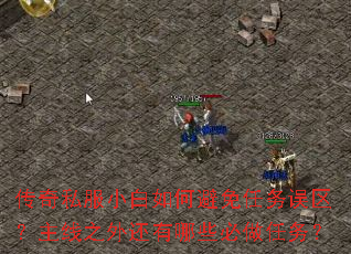 ˽Сα֮⻹Щ