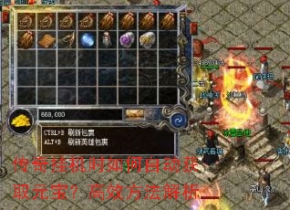 һʱԶȡԪЧ