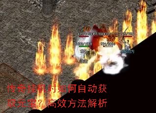 һʱԶȡԪЧ