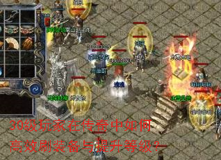 30ڴθЧˢװȼ
