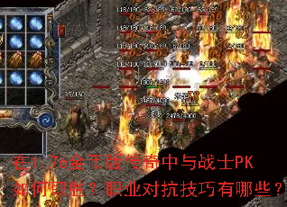 1.76Ұ洫սʿPKȡʤְҵԿЩ