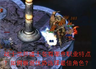 սʿʦʿЩְҵص㣿θѡѽɫ