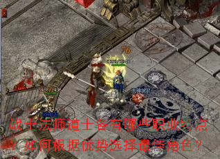 սʿʦʿЩְҵص㣿θѡѽɫ