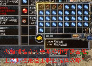 ָڴϷиʺսʿʦǵʿְҵѡԣ