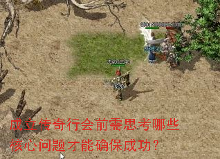лǰ˼Щȷɹ