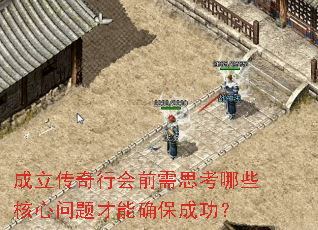 лǰ˼Щȷɹ