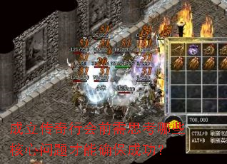 лǰ˼Щȷɹ