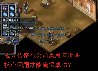 лǰ˼Щȷɹ