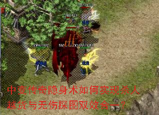 б䴫ʵɱԽ̽ͼ˫Чһ