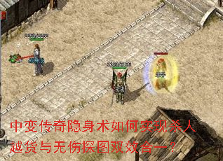 б䴫ʵɱԽ̽ͼ˫Чһ