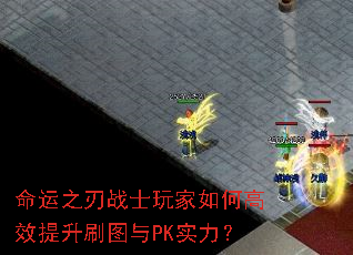 ֮սʿθЧˢͼPKʵ