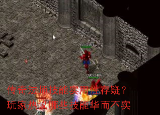 淨ʦʵԴɣЩܻʵ
