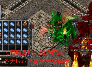 氵֮bossδbossλȫ