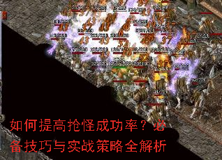 ֳɹʣرʵսȫ