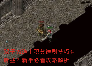 ˫ӳǵʿˢЩֱؿԽ
